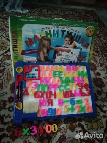 Развивающие игрушки