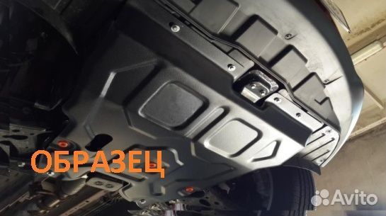 Защита картера Toyota Sprinter Carib 110 1995-2002