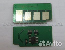 Чип SP 300 (406956 )