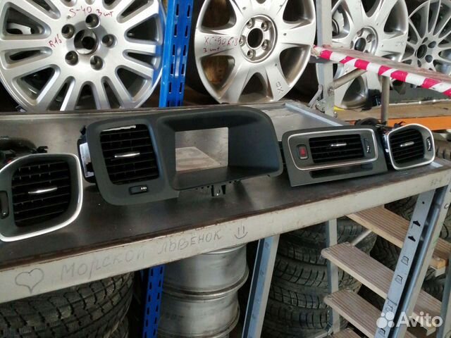 Воздуховод комплект на volvo s 60 2