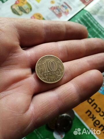 Юбилейные монеты СССР пруф