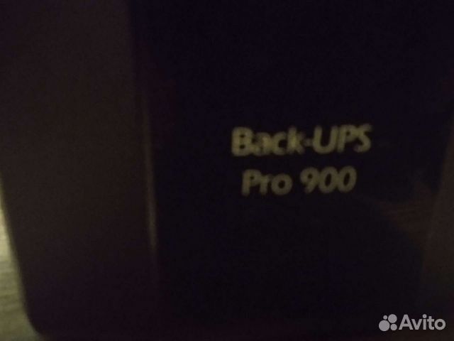 Ибп Back UPS PRO 900