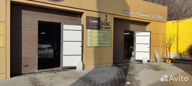 Автомойщик с ежедневной оплатой и проживанием