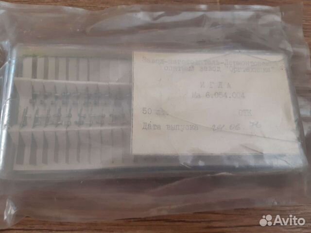 Игла Ма 6.054.004 контакт для реле Новые
