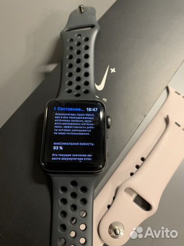 apple watch s3 nike 42mm