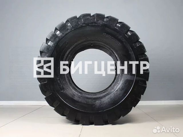 Шина MAXtires 23,5/70-16 16PR Волна ZL20, ZL920