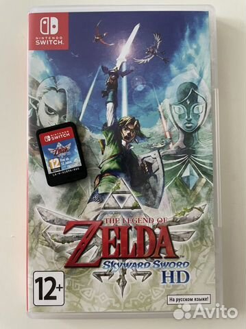 The legend of zelda skyward sword hd