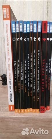 Комиксы bubble