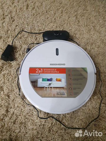 Робот пылесос redmond rv-r450