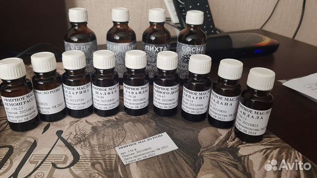 Эфирные масла пихта,апельсин и много других