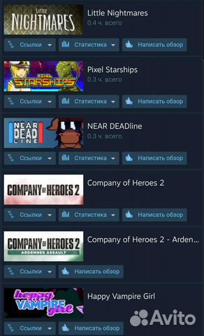 Игры Steam