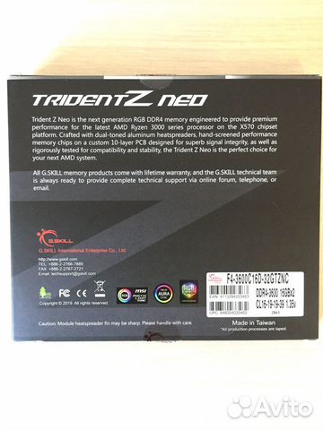 G.skill Trident Z Neo 32GB (2 x 16GB) DDR4 3600C16