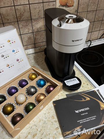Кофемашина капсульного типа Nespresso Vertuo Next