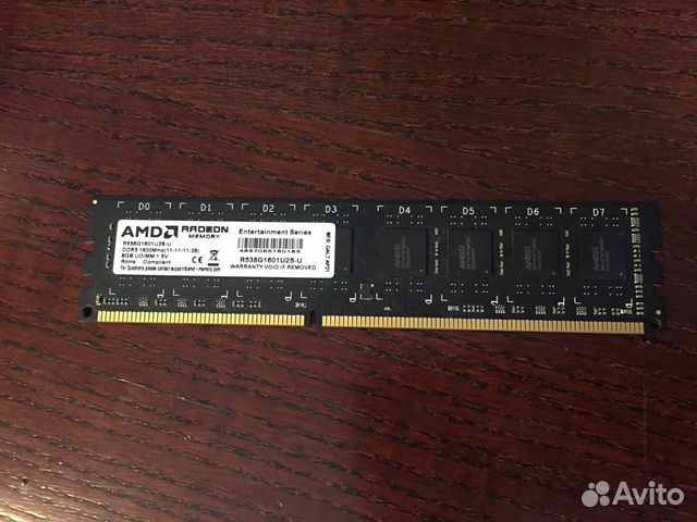 Оперативная память DDR3 8Gb 1600MHz