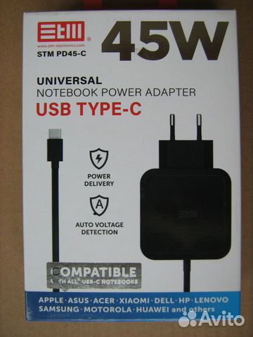 Адаптер питания USB Type-C 45W зарядное устройство