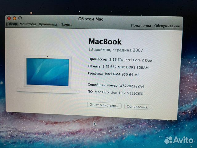 MacBook 2,1