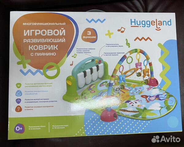 Развивающий новый коврик Huggeland с пианино