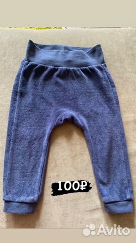 Детские вещи