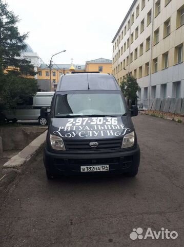 Ритуальные услуги, похороны, весь спектор услуг