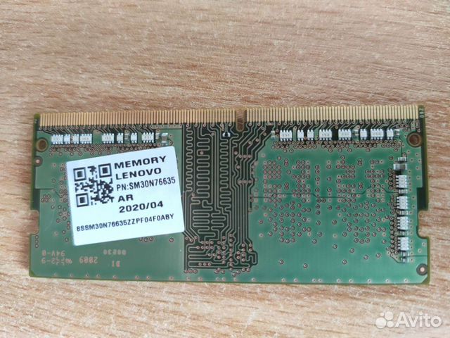 Оперативная память для ноутбука ddr4 4gb