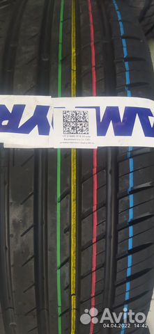 Viatti Strada Asimmetrico V-130 215/60 R16 95V