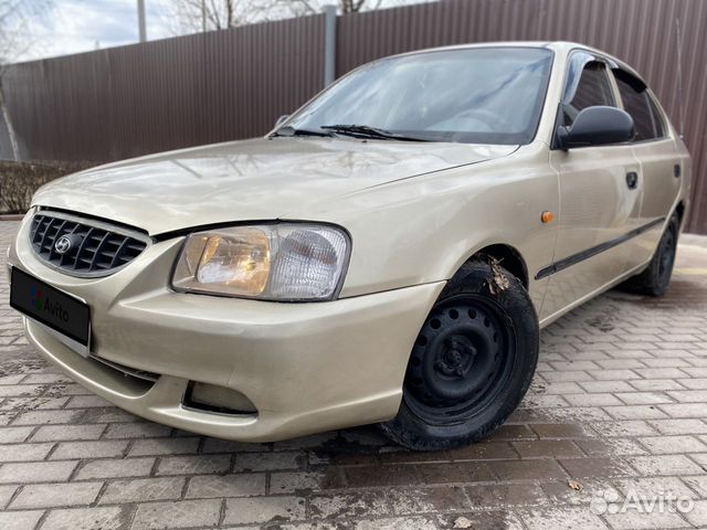 Hyundai Accent 1.5 МТ, 2005, 242 000 км