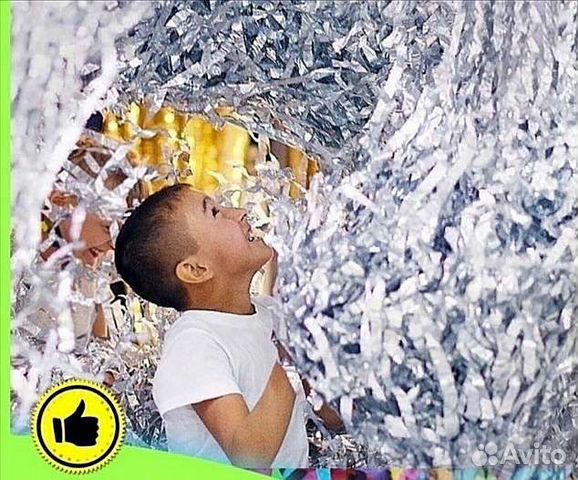 Игровой набор Бумажное шоу 10кг