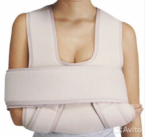 Бандаж для фиксации плечевого сустава и руки
