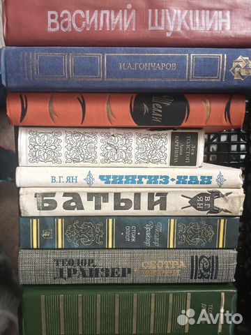 Книги романы, поэзия