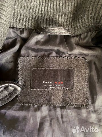 Кожаная куртка Zara Man