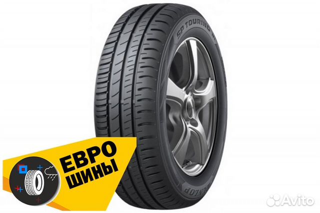 Шины dunlop sp touring r1. Dunlop SP Touring r1 84t (лето)/Турция/.