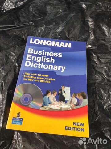 Longman business english dictionary