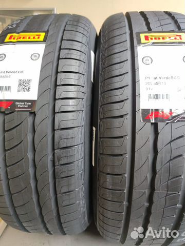 Pirelli Cinturato P1 Verde 205/55 R16, 4 шт