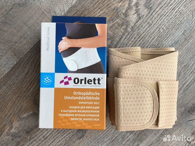 Бандаж для беременных orlett MS-96 новый