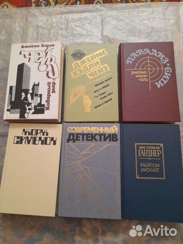 Приключения-3