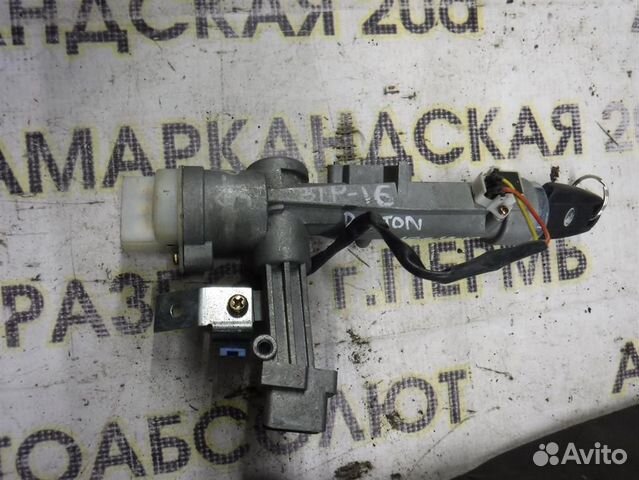 Замок зажигания Ssang Yong Rexton I 2001-2006