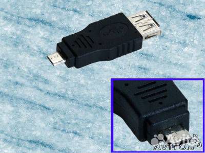 USB OTG host кабель microUSB и miniUSB