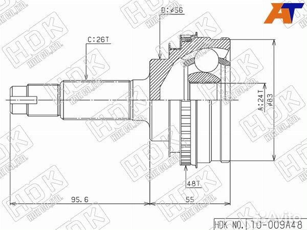 Шрус привода toyota celica