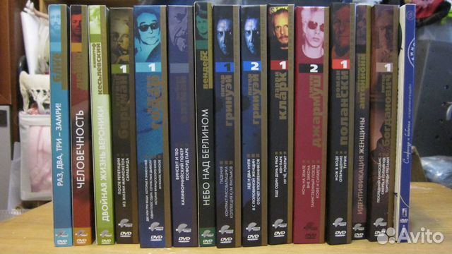 Двд коллекция Другое кино Кармен видео