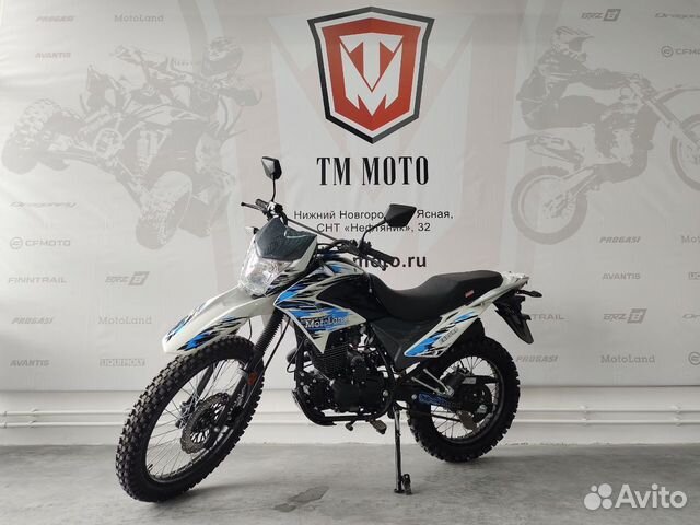 Мотоцикл Motoland Enduro LT 250