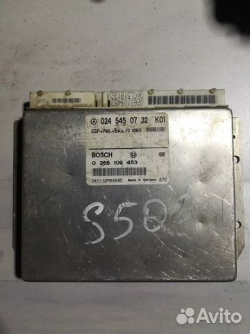 Блок управления ESP Mercedes Benz W220