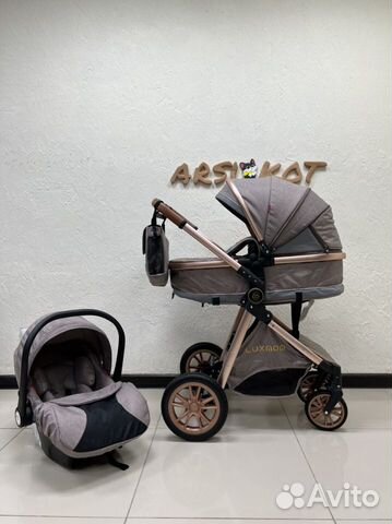 Коляска-трансформер 3в1 Luxmom V9 коричневый