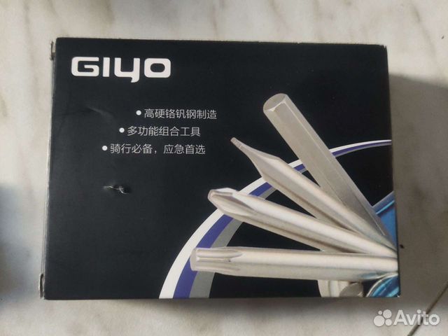 Велозапчасти