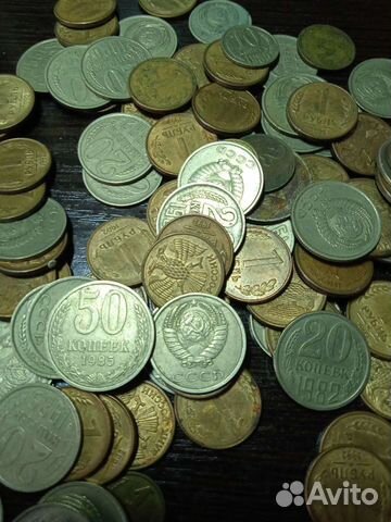 Монеты СССР и России