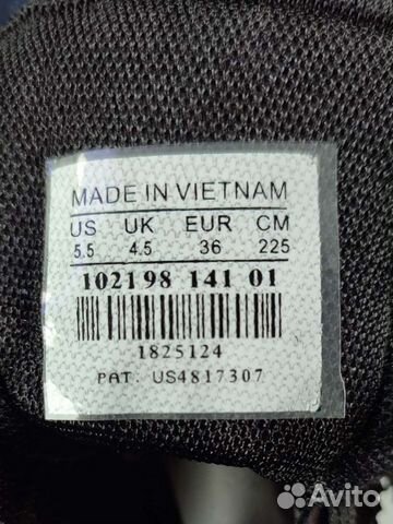 Кроссовки adidas