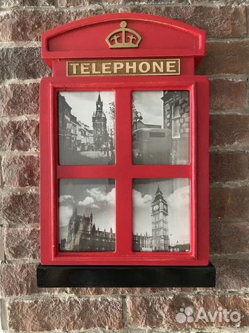 Ключница настенная