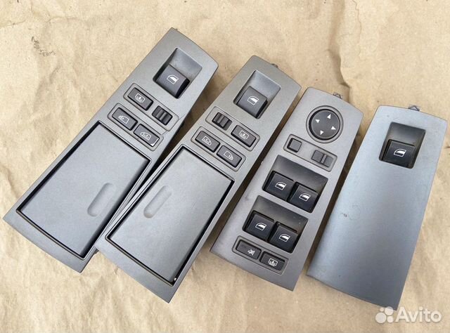 Блок эсп BMW E65/66