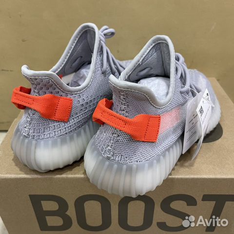 Кроссовки adidas yeezy boost 350 v2