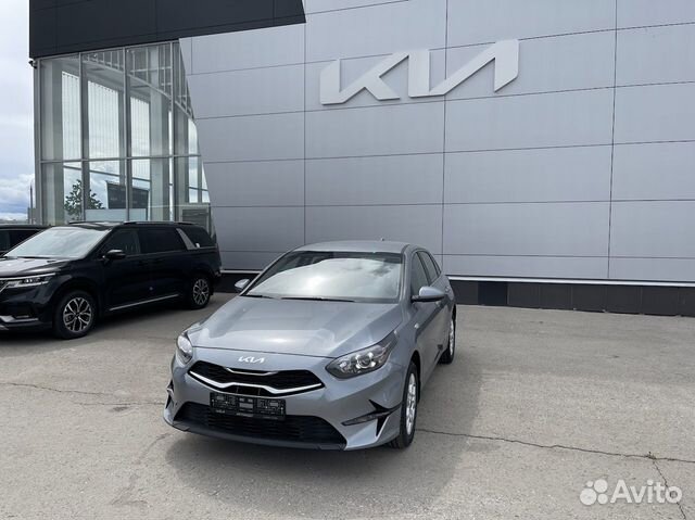 Купить Киа В Тольятти Цена