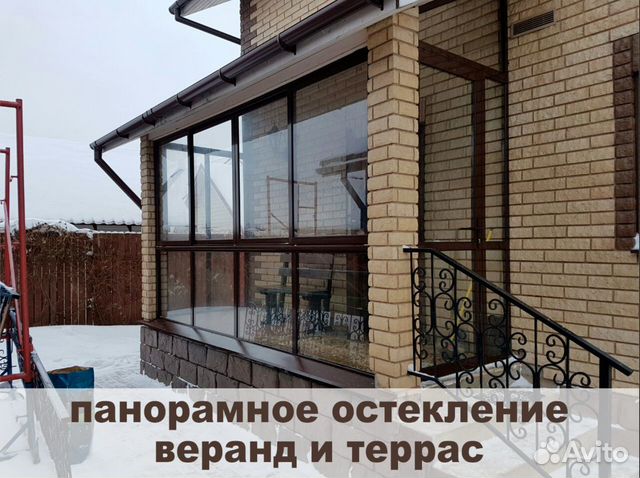 Остекление веранд и террас, панорамные окна